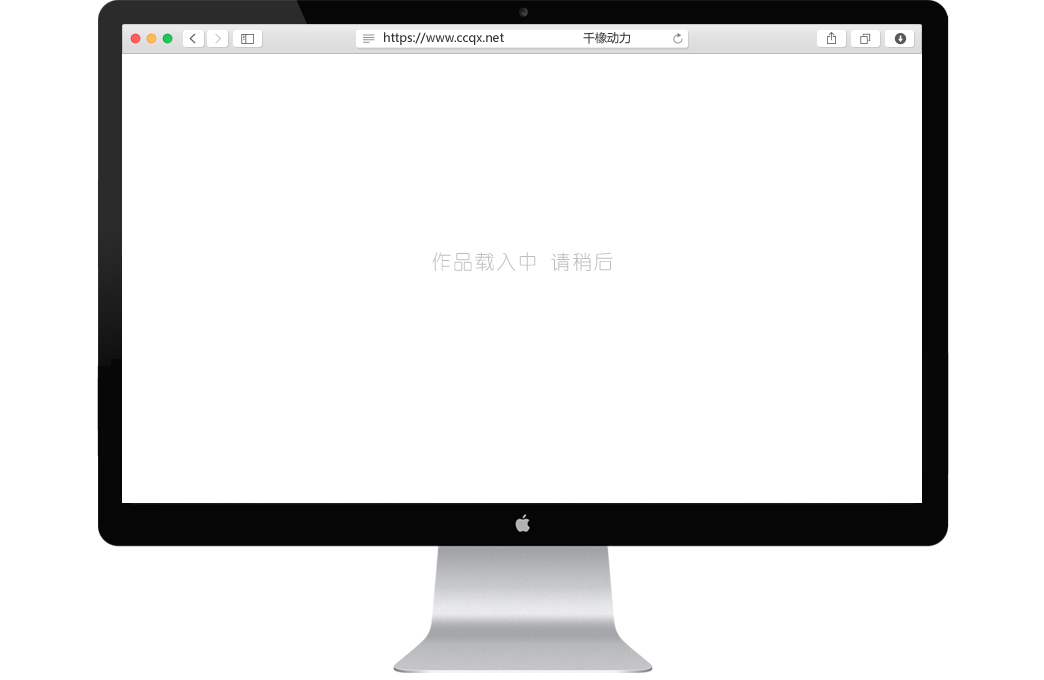 长春传承文化企业管理